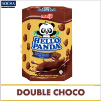 MEIJI HELLO PANDA DOUBLE CHOCOLATE 8X234G (8 Units Per Carton)