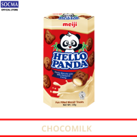 MEIJI HELLO PANDA CHOCOMILK 8X10X40G (80 Units Per Carton)