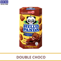 MEIJI HELLO PANDA DOUBLE CHOCOLATE 8X10X40G (80 Units Per Carton)