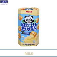 MEIJI HELLO PANDA MILK 8X10X40G (80 Units Per Carton)